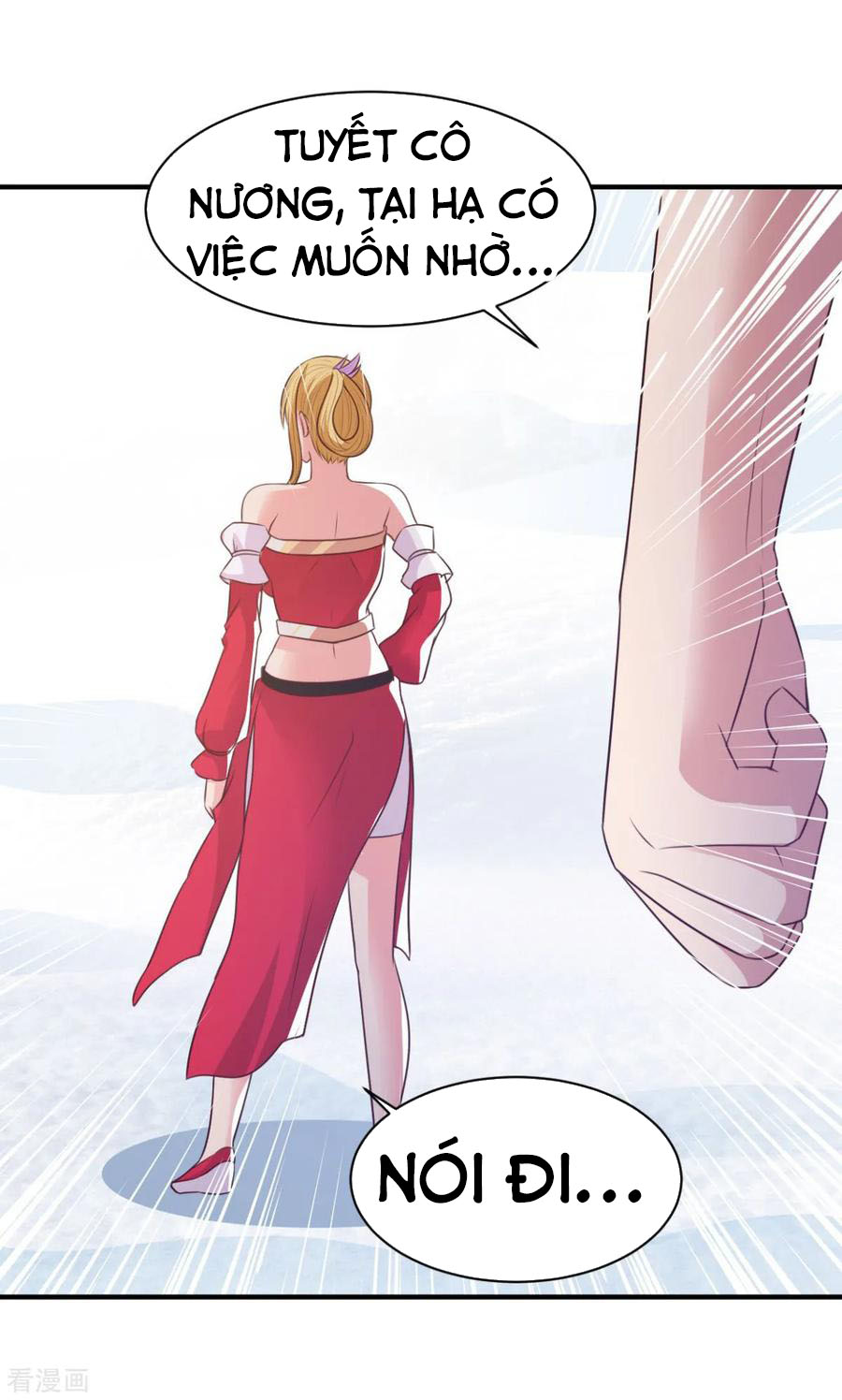 Hỗn Độn Kim Ô chapter 48 - Upload bởi truyensieuhay.com