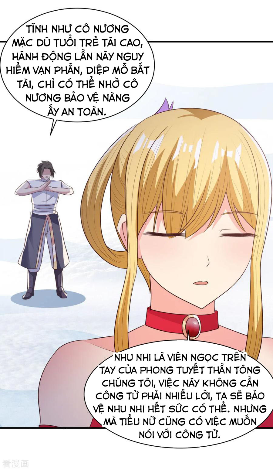 Hỗn Độn Kim Ô chapter 48 - Upload bởi truyensieuhay.com