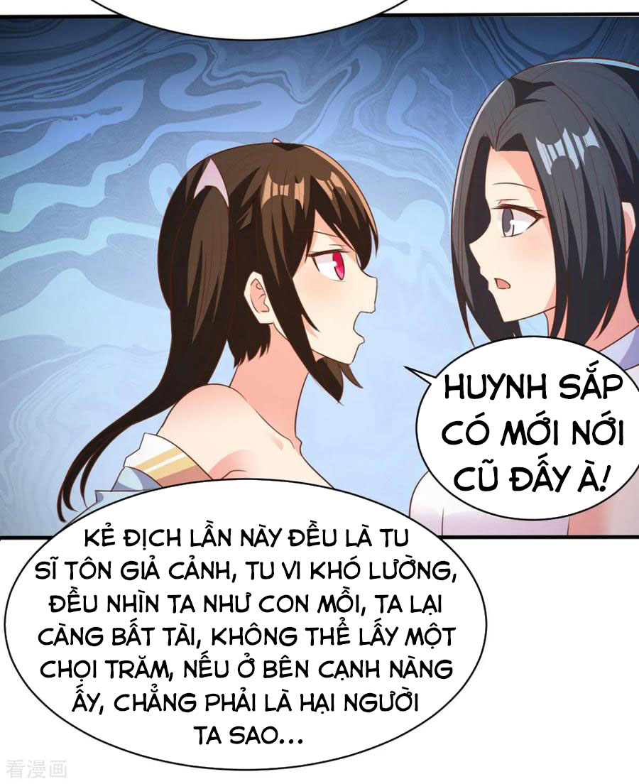 Hỗn Độn Kim Ô chapter 48 - Upload bởi truyensieuhay.com