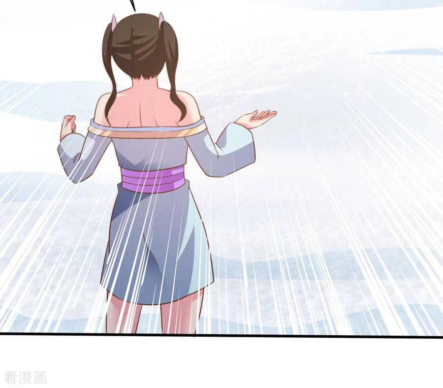Hỗn Độn Kim Ô chapter 48 - Upload bởi truyensieuhay.com