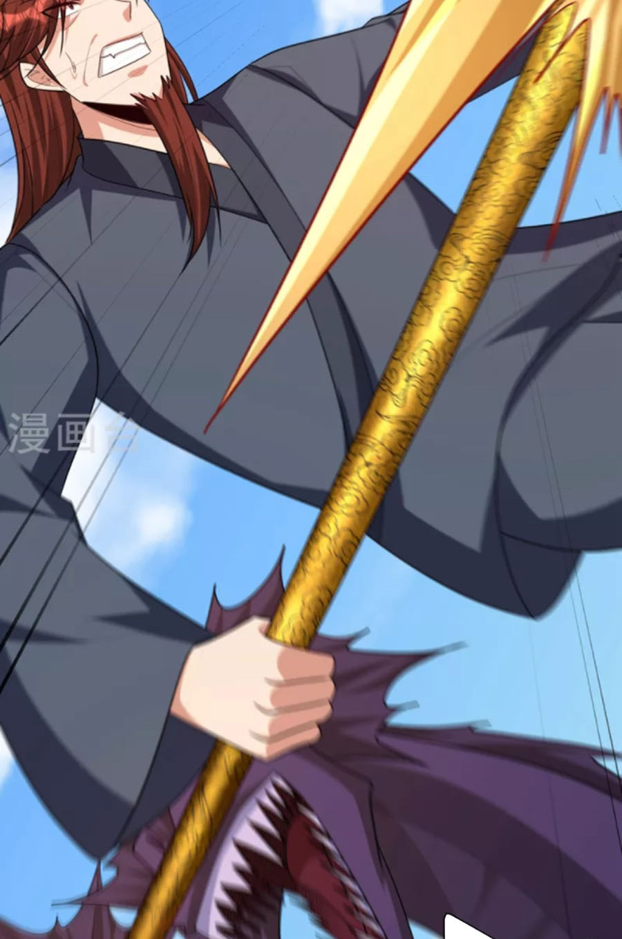 Yêu Giả Vi Vương Chapter 309 - Hamtruyen.vn