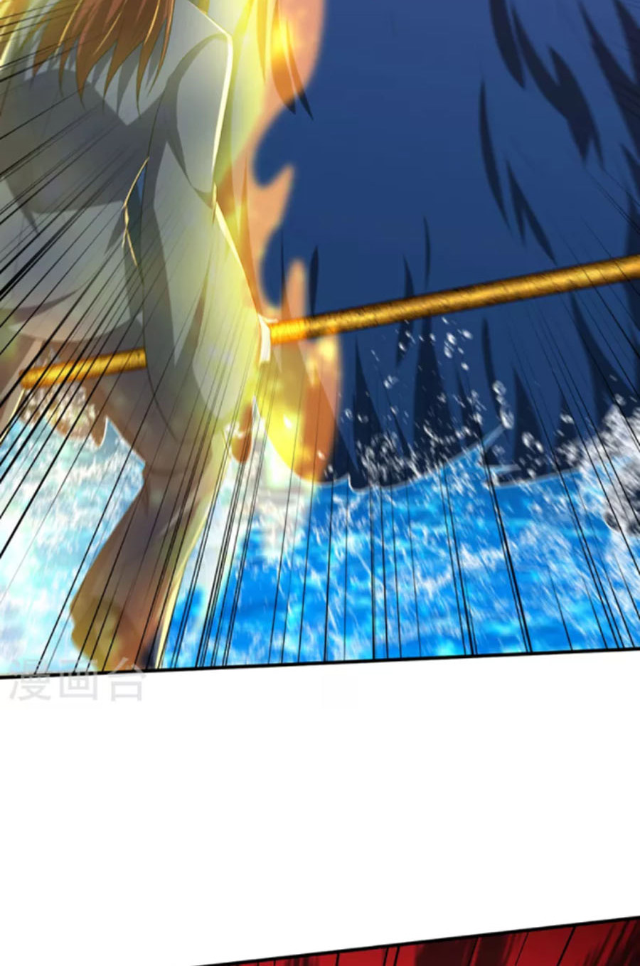 Yêu Giả Vi Vương Chapter 309 - Hamtruyen.vn
