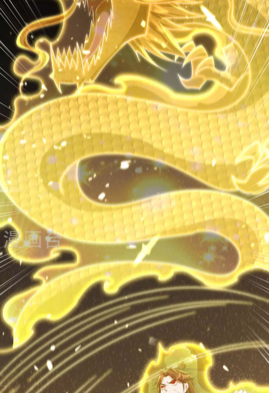 Yêu Giả Vi Vương Chapter 309 - Hamtruyen.vn