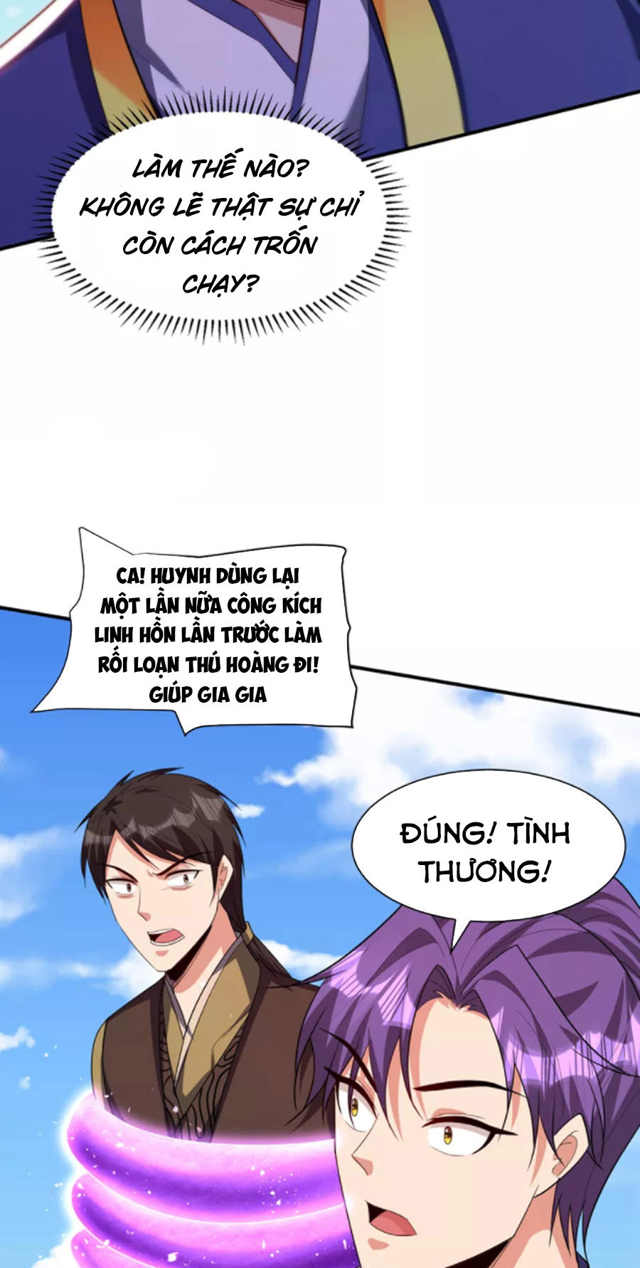 Yêu Giả Vi Vương Chapter 309 - Hamtruyen.vn