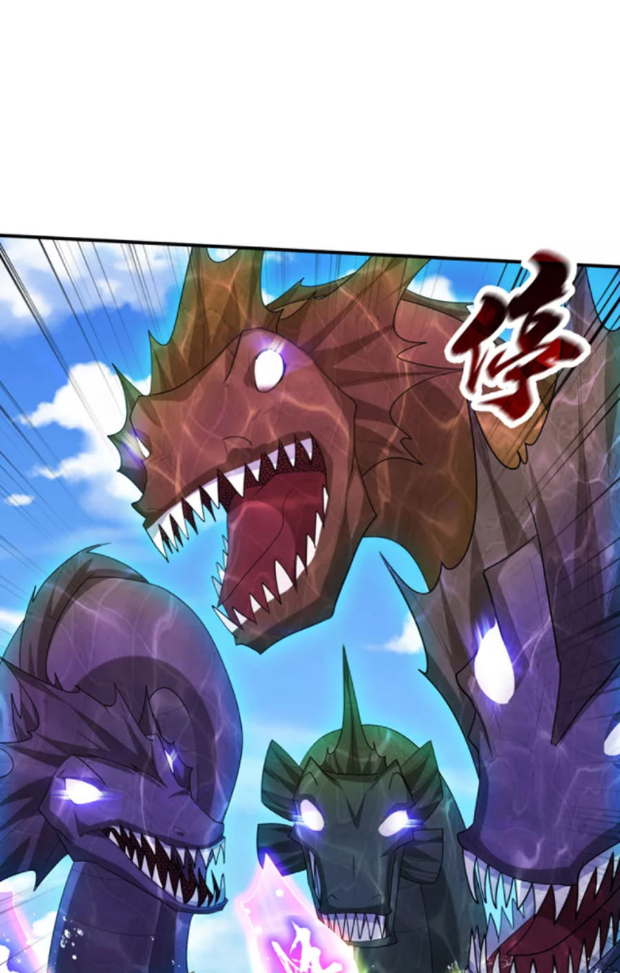 Yêu Giả Vi Vương Chapter 309 - Hamtruyen.vn