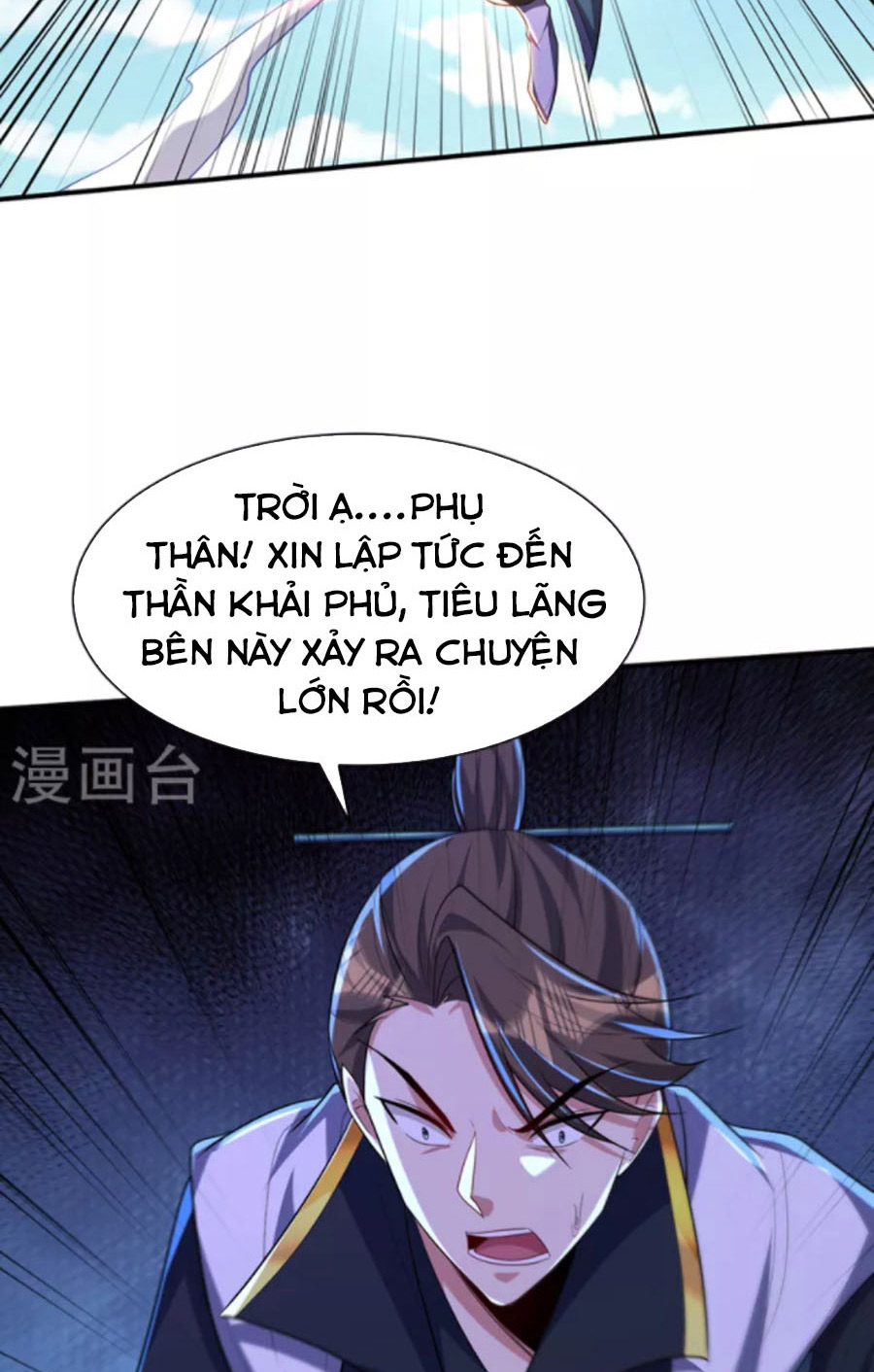 Yêu Giả Vi Vương Chapter 309 - Hamtruyen.vn