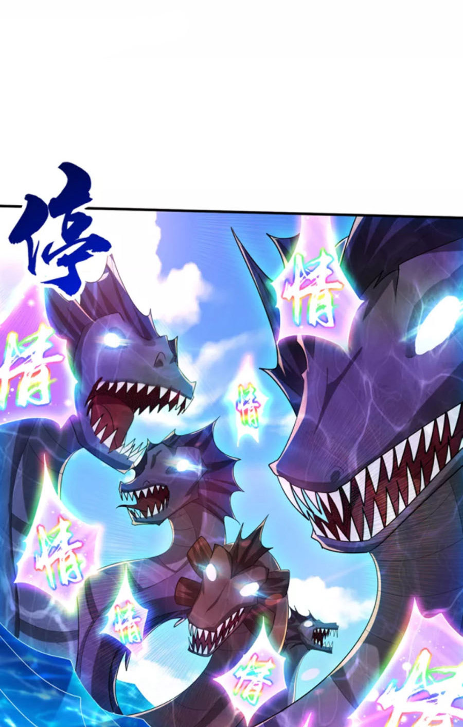 Yêu Giả Vi Vương Chapter 309 - Hamtruyen.vn