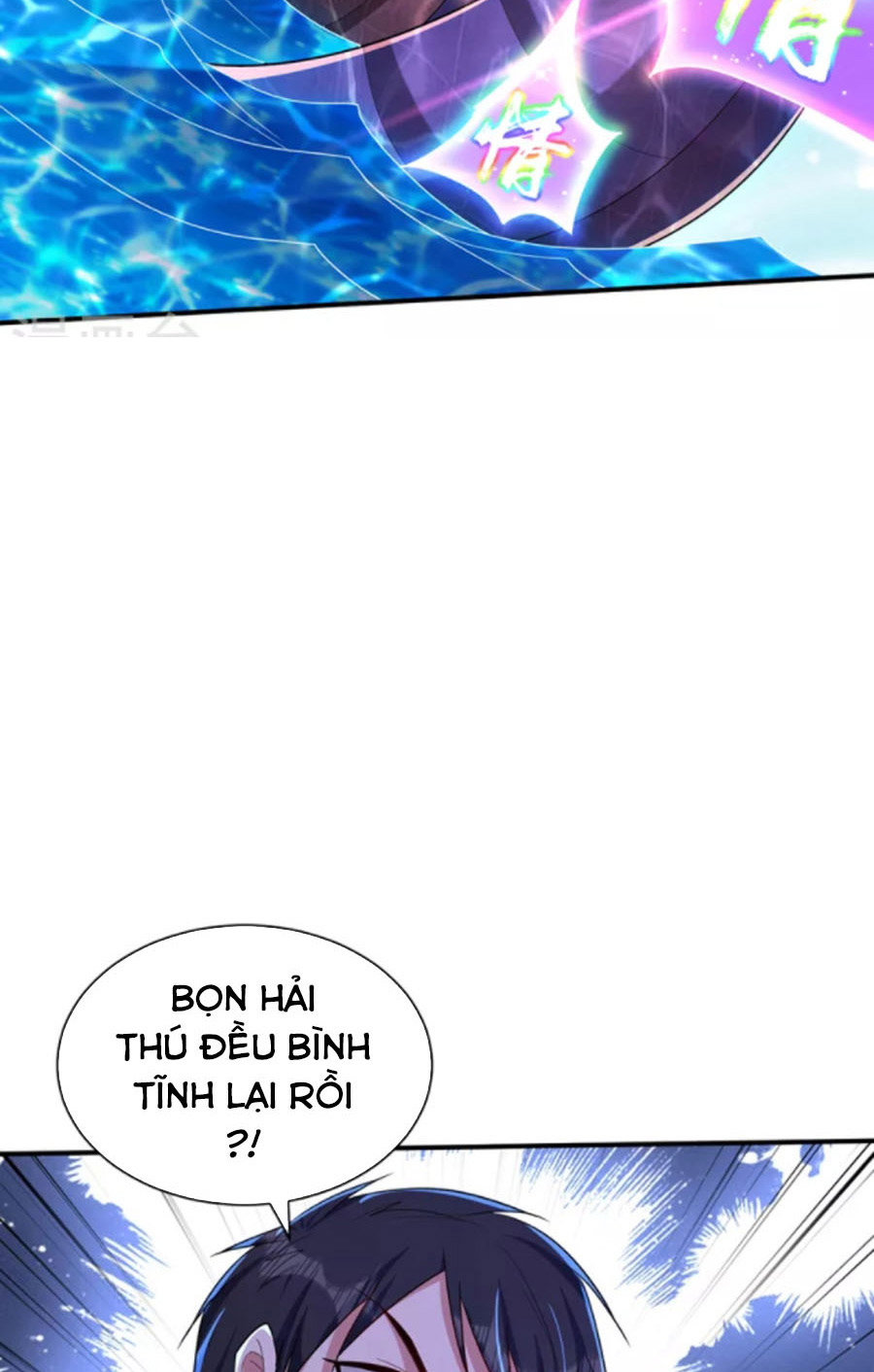 Yêu Giả Vi Vương Chapter 309 - Hamtruyen.vn