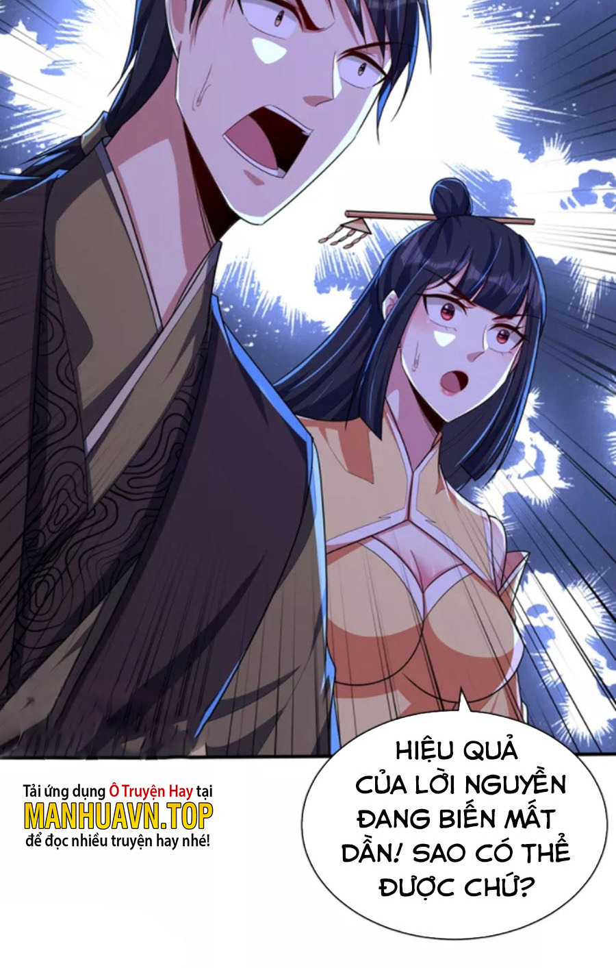 Yêu Giả Vi Vương Chapter 309 - Hamtruyen.vn