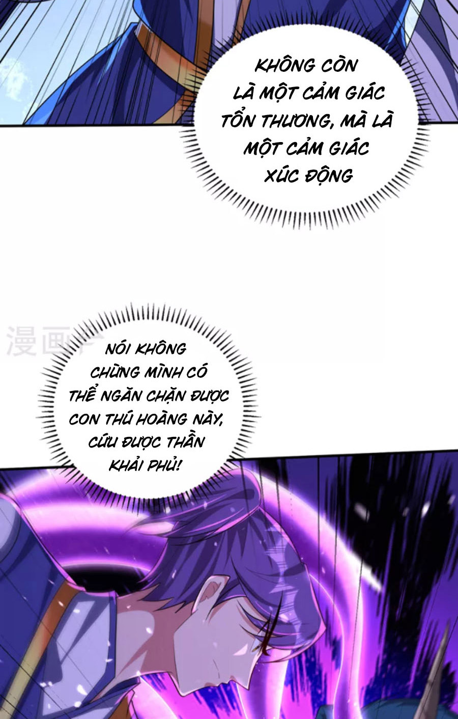 Yêu Giả Vi Vương Chapter 309 - Hamtruyen.vn