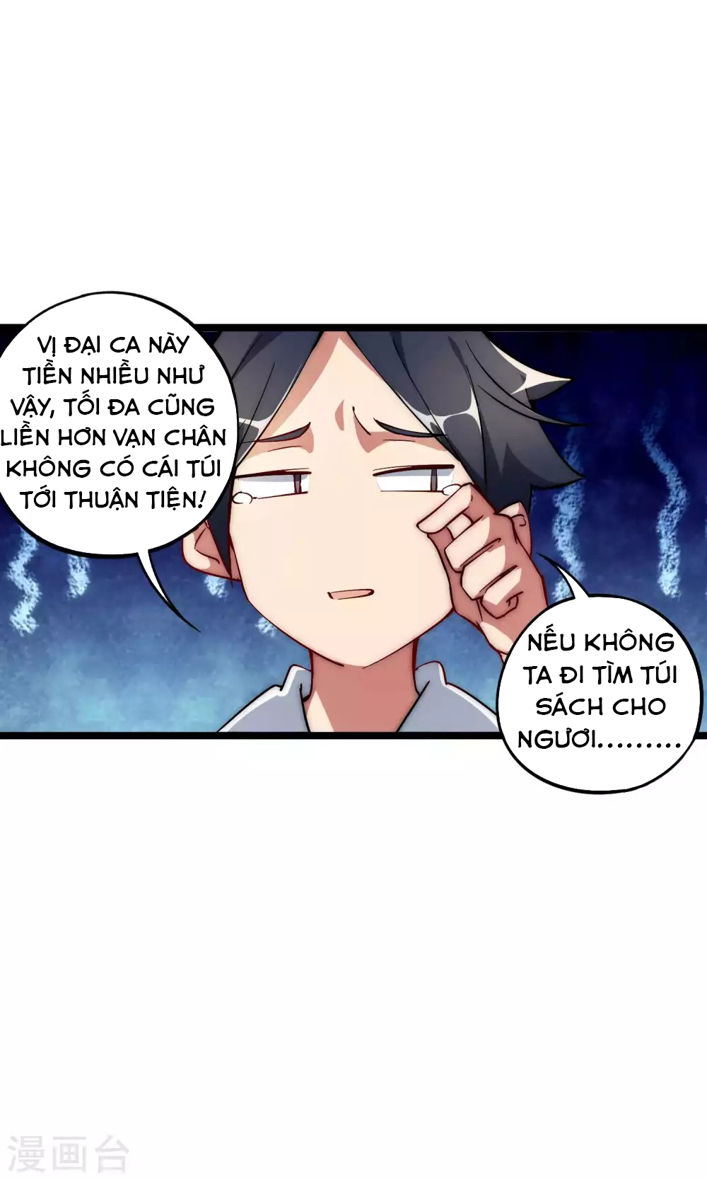 Từ Hôm Nay Bắt Đầu Làm Người Giàu Nhất chapter 3 - Upload bởi truyensieuhay.com
