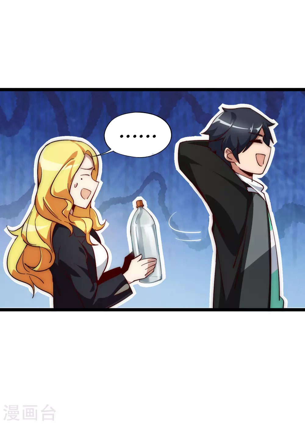 Từ Hôm Nay Bắt Đầu Làm Người Giàu Nhất chapter 7 - Upload bởi truyensieuhay.com