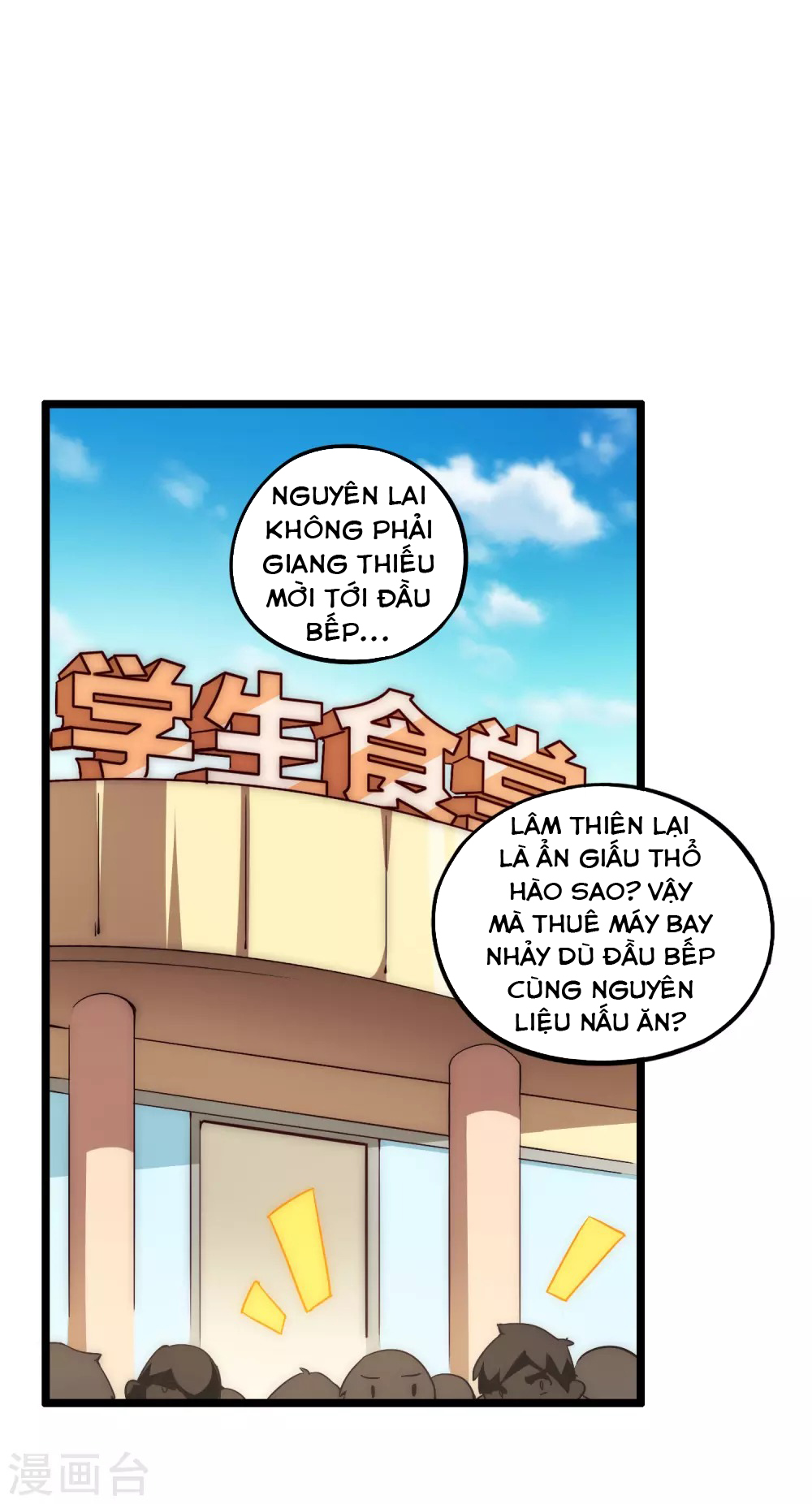 Từ Hôm Nay Bắt Đầu Làm Người Giàu Nhất chapter 7 - Upload bởi truyensieuhay.com