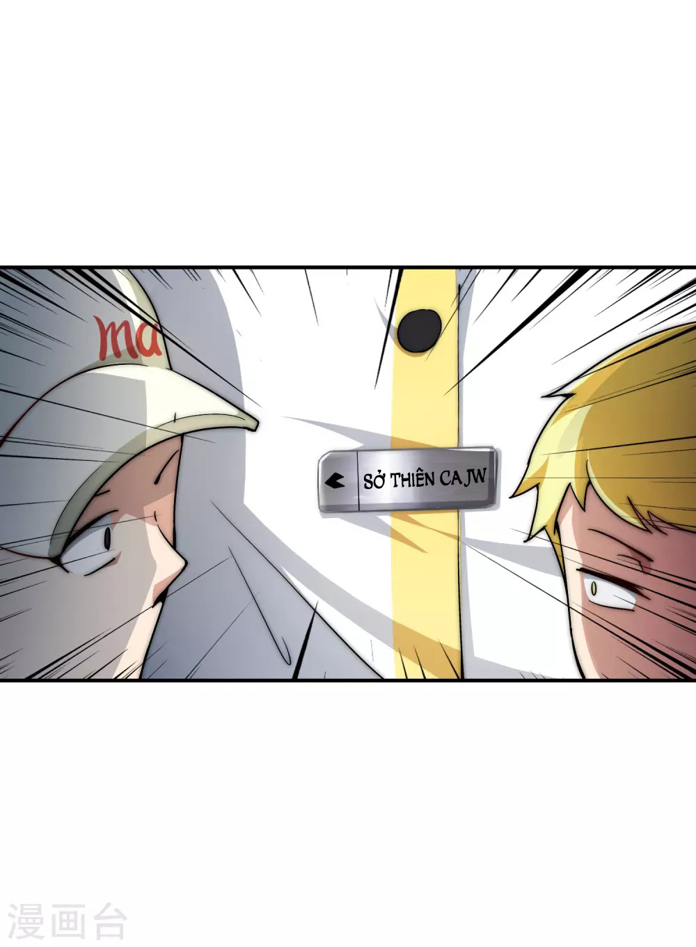 Từ Hôm Nay Bắt Đầu Làm Người Giàu Nhất chapter 6 - Upload bởi truyensieuhay.com