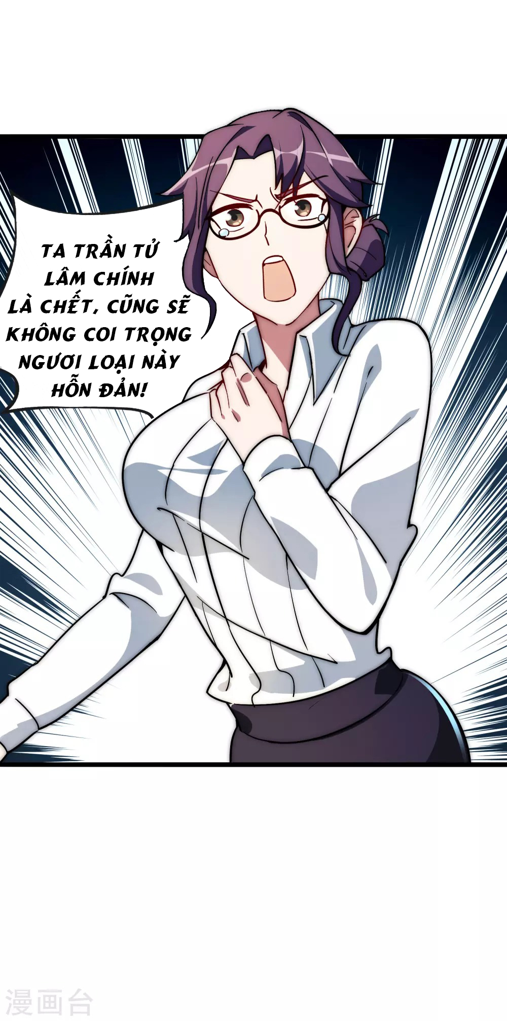 Từ Hôm Nay Bắt Đầu Làm Người Giàu Nhất chapter 2 - Upload bởi truyensieuhay.com