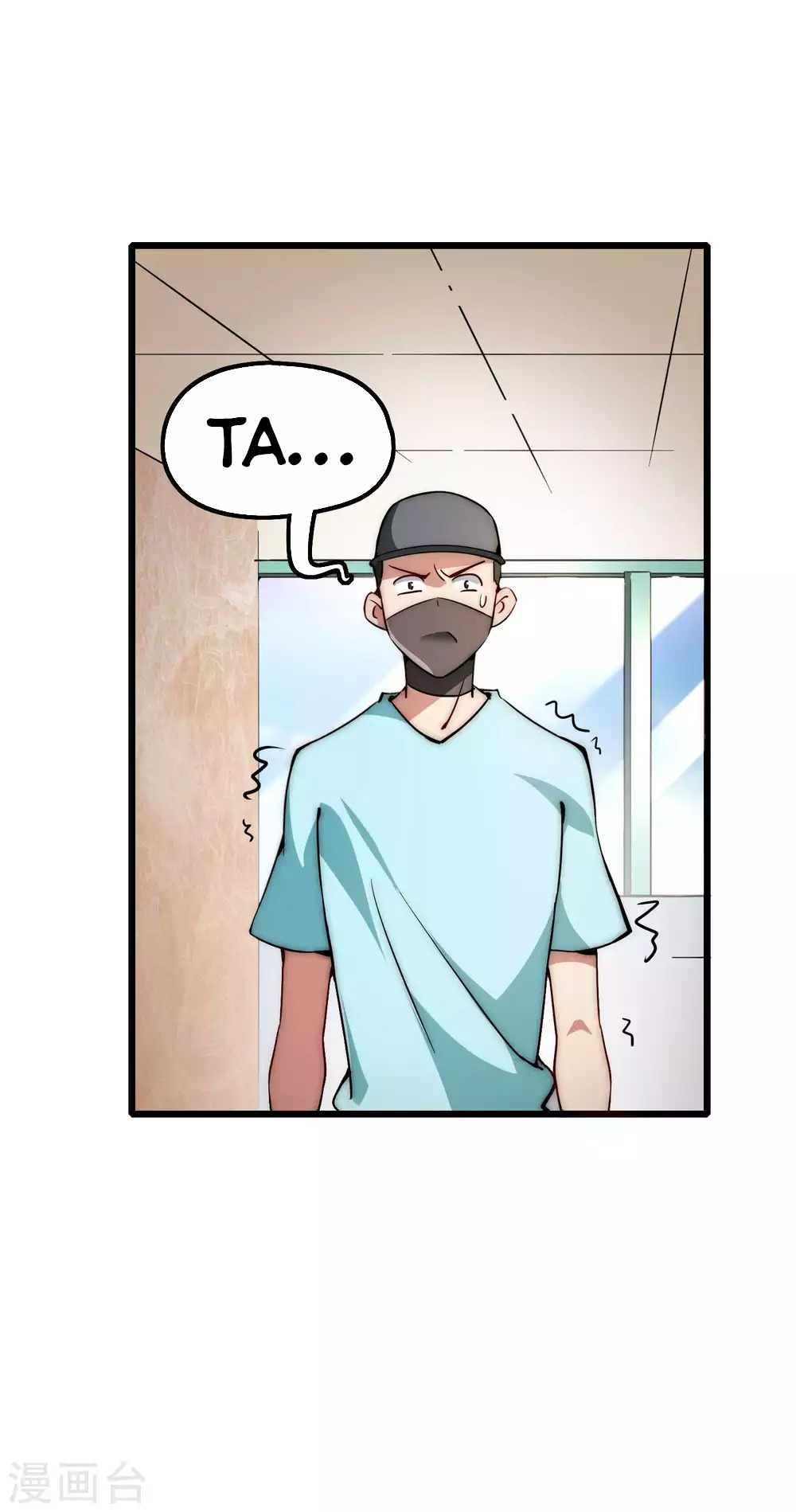 Từ Hôm Nay Bắt Đầu Làm Người Giàu Nhất chapter 3 - Upload bởi truyensieuhay.com