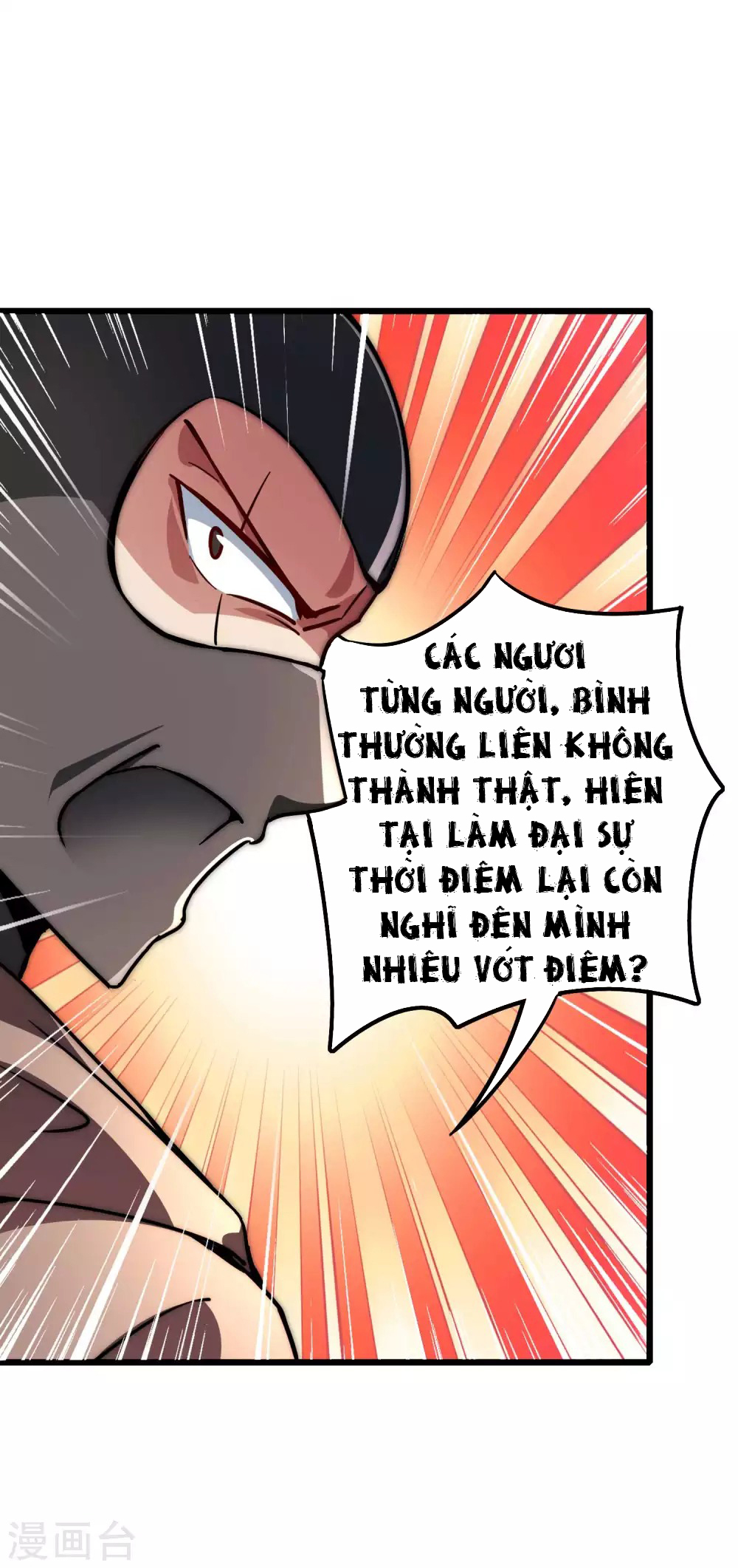 Từ Hôm Nay Bắt Đầu Làm Người Giàu Nhất chapter 3 - Upload bởi truyensieuhay.com
