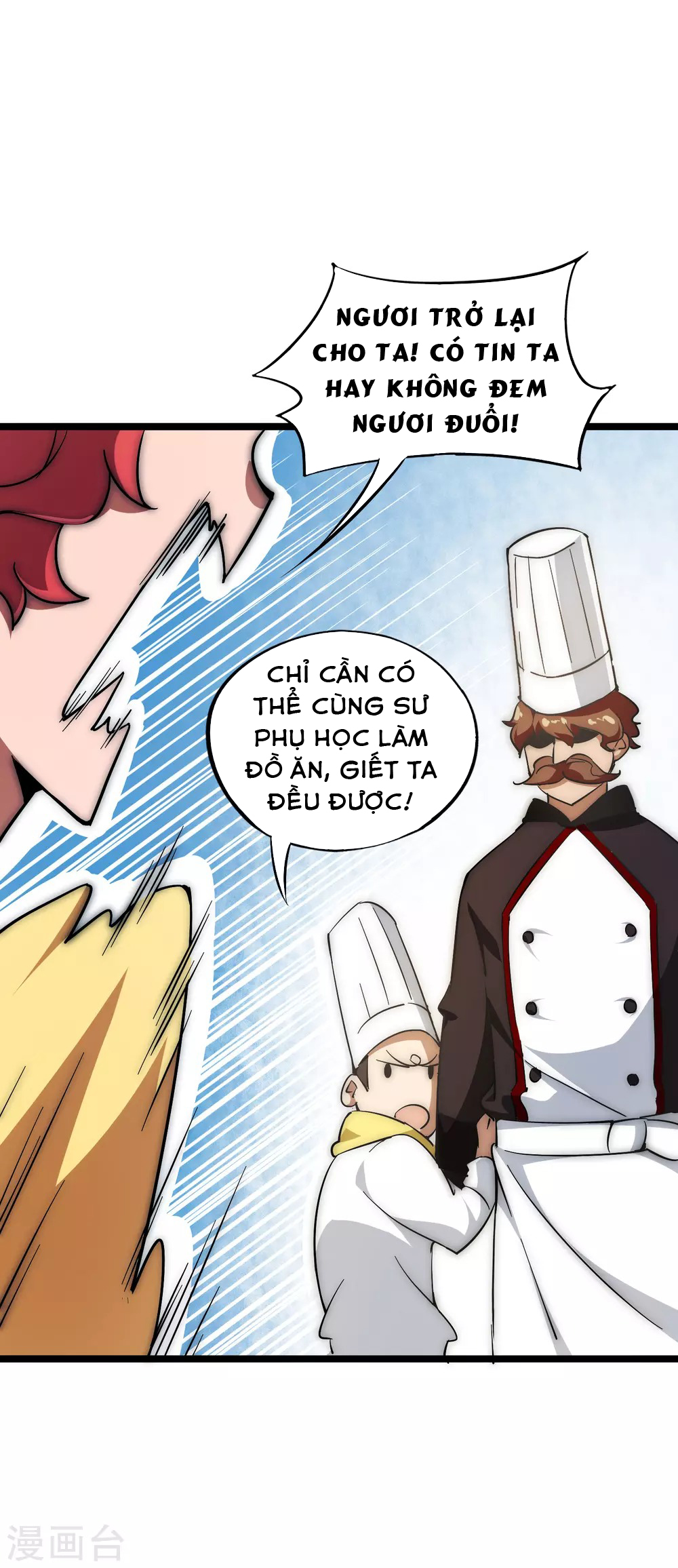 Từ Hôm Nay Bắt Đầu Làm Người Giàu Nhất chapter 7 - Upload bởi truyensieuhay.com