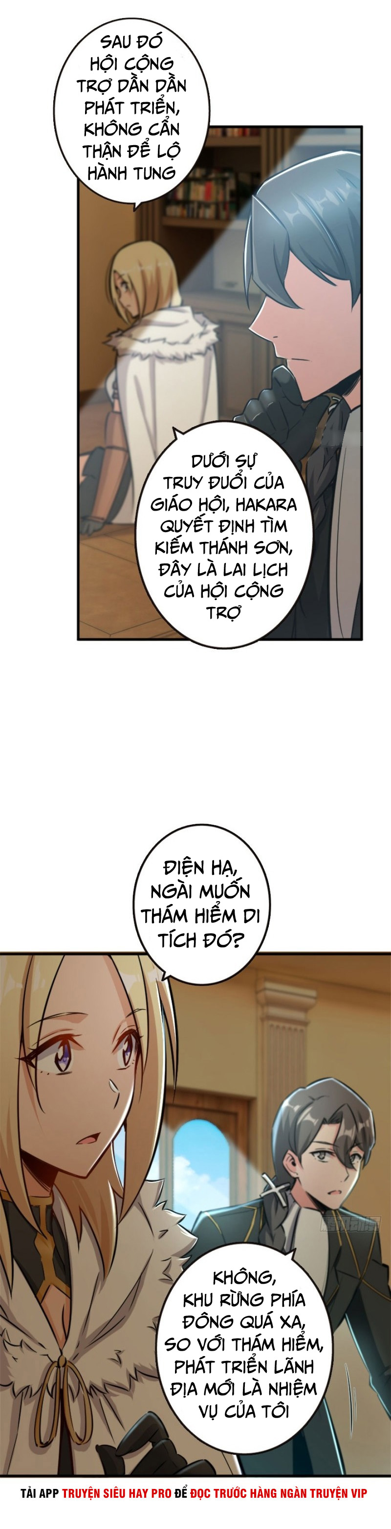 Thả Vu Nữ Đó Ra chapter 73 - Upload bởi truyensieuhay.com