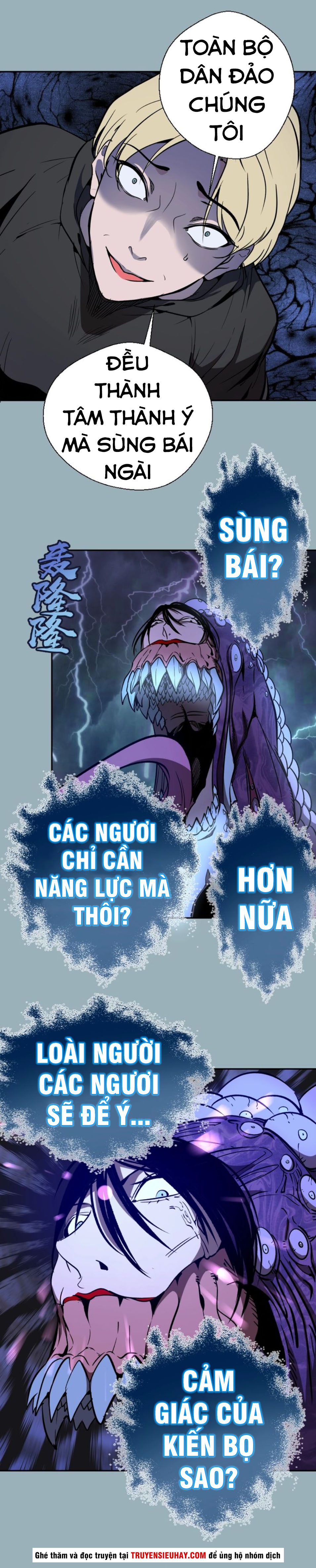 Cao Đẳng Linh Hồn chapter 56b - Trang 10