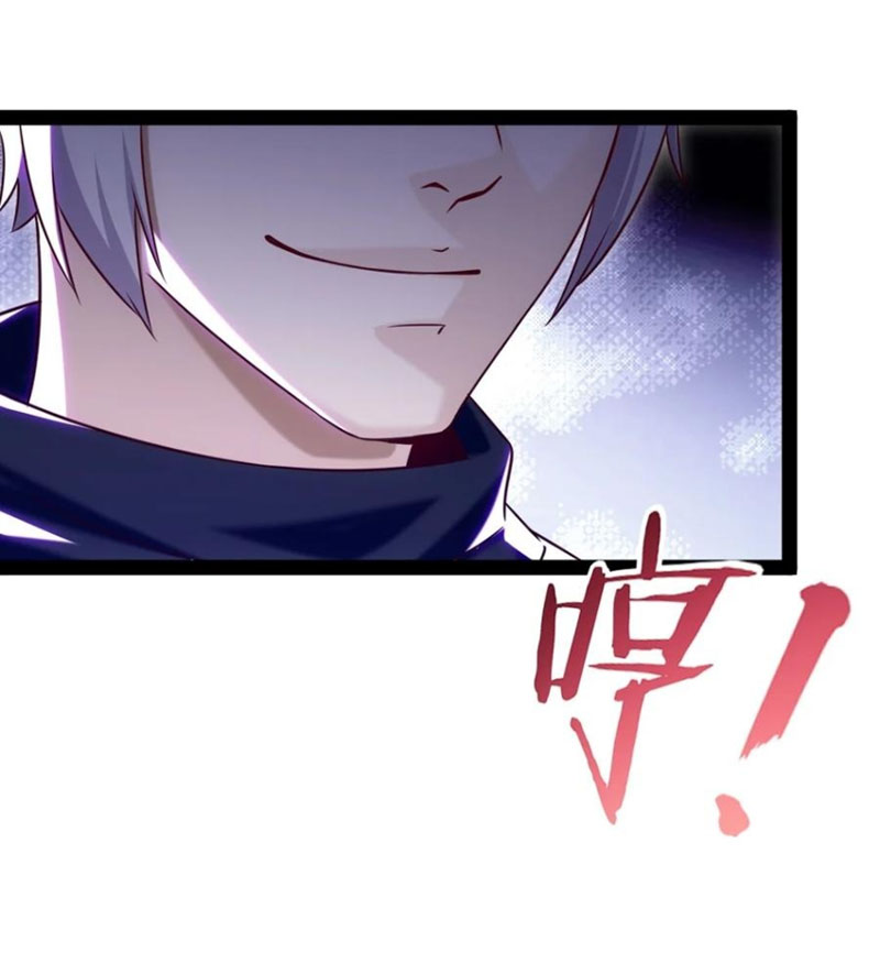 Ma Thú Kiếm Thánh Dị Giới Tung Hoành Chapter 249 - Trang 27