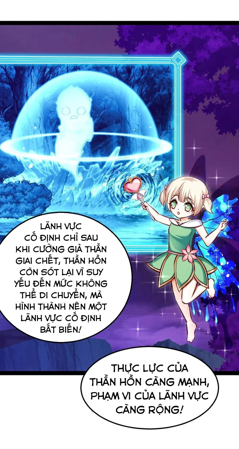 Ma Thú Kiếm Thánh Dị Giới Tung Hoành Chapter 249 - Trang 35