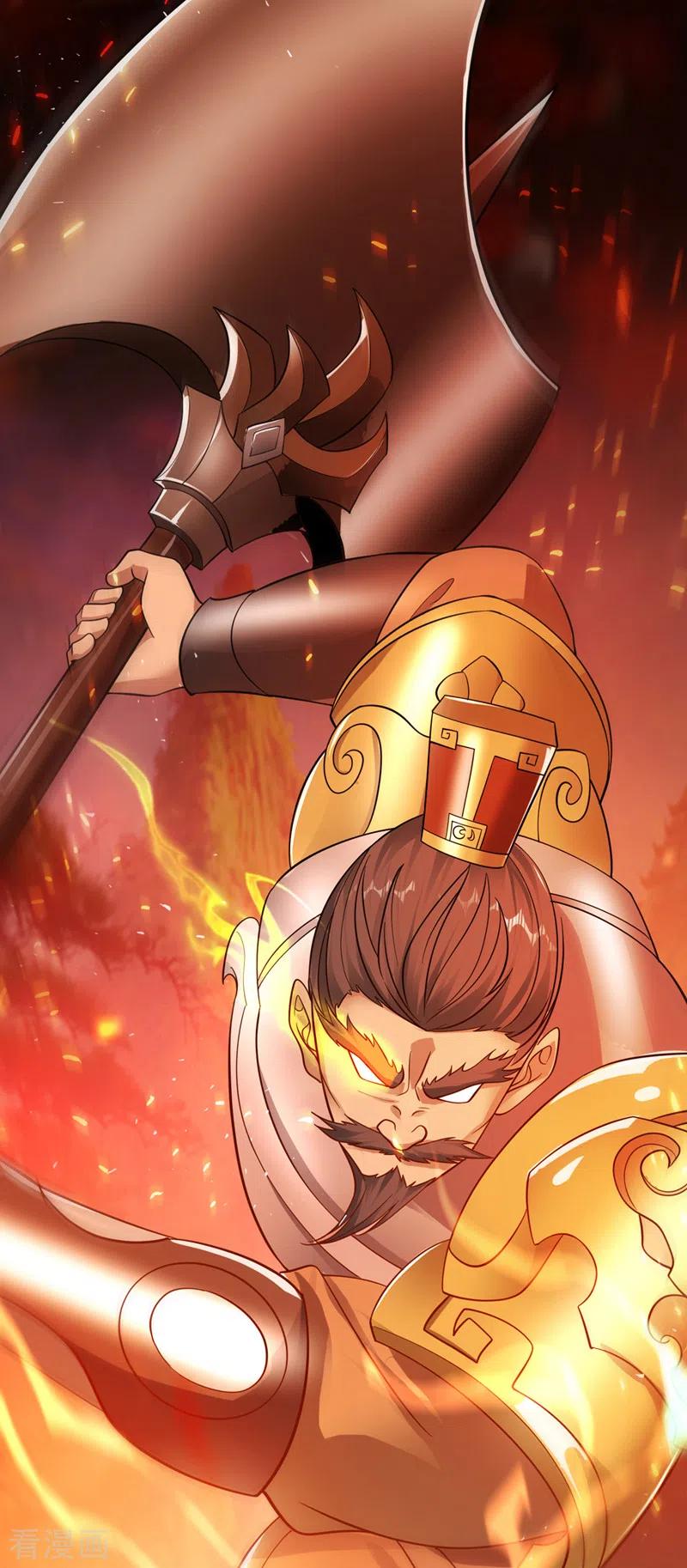 Siêu Cấp Thần Y Tại Đô Thị Chapter 258 - Trang 2