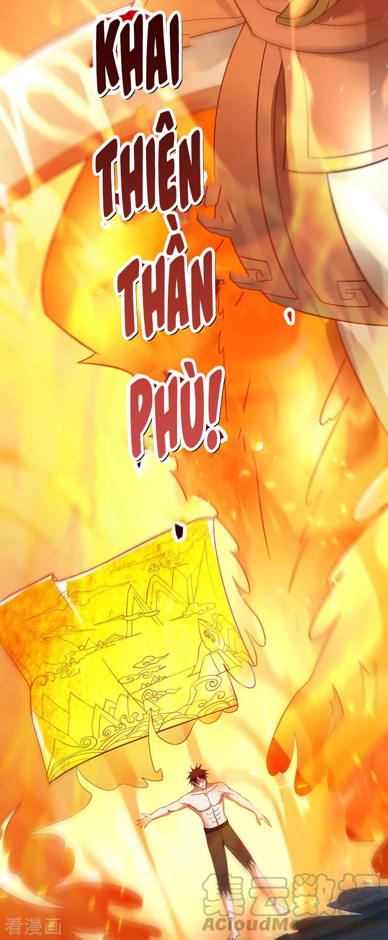 Siêu Cấp Thần Y Tại Đô Thị Chapter 258 - Trang 3