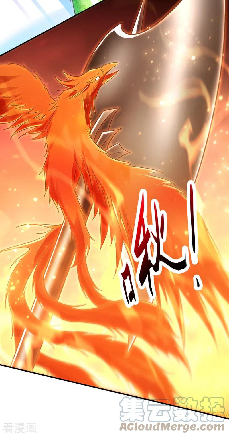 Siêu Cấp Thần Y Tại Đô Thị Chapter 258 - Trang 5