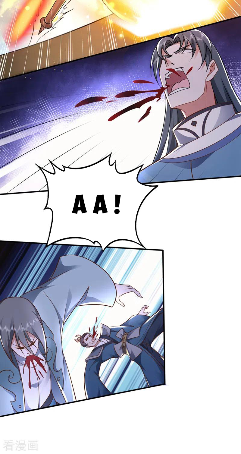 Siêu Cấp Thần Y Tại Đô Thị Chapter 258 - Trang 8