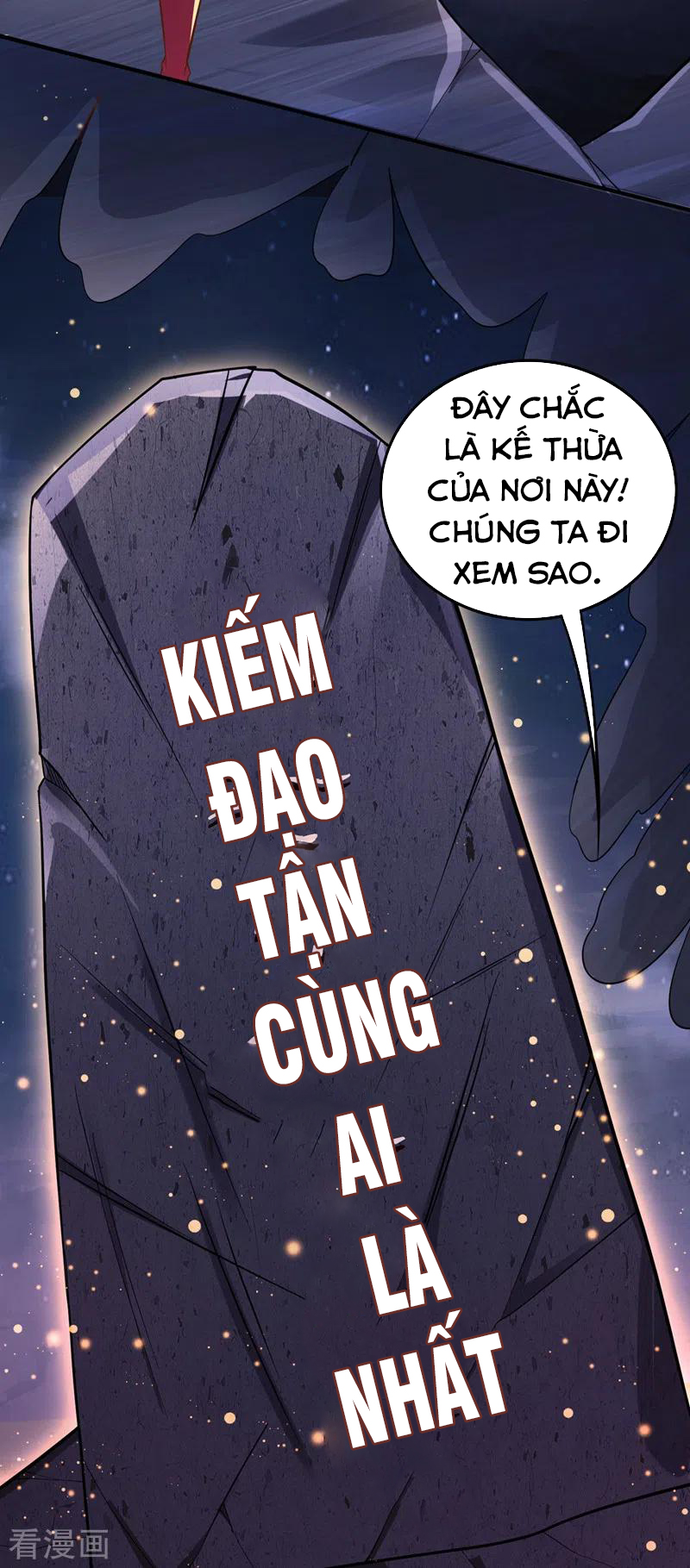 Siêu Cấp Thần Y Tại Đô Thị Chapter 258 - Trang 12