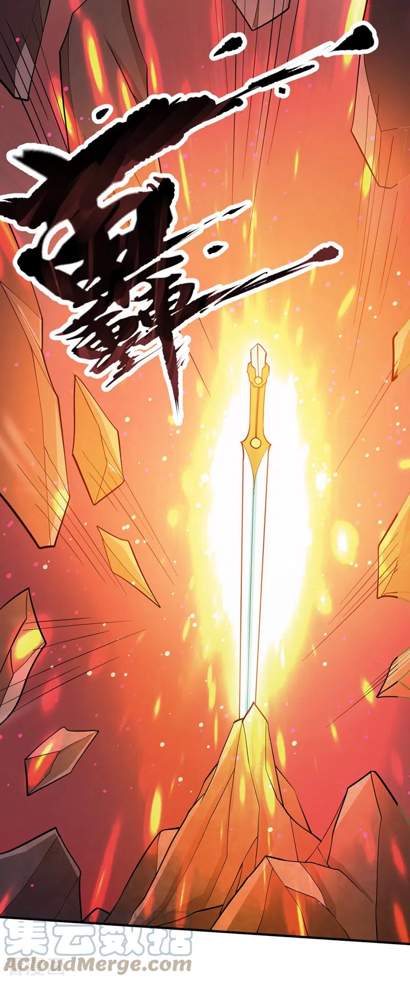 Siêu Cấp Thần Y Tại Đô Thị Chapter 258 - Trang 17