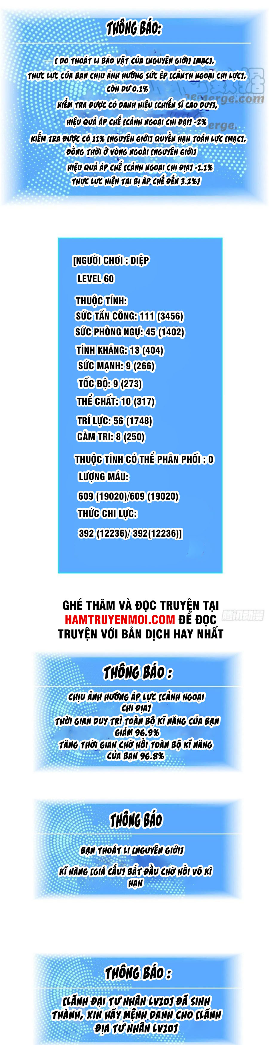 Bắt Đầu Vùng Dậy Từ Việc Chơi Game Nghiêm Túc chapter 59 - Trang 19