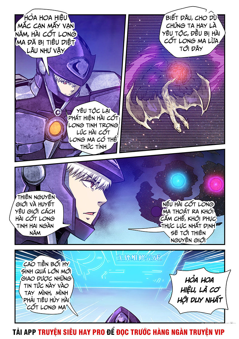 Tu chân tứ vạn niên chapter 269 - Trang 14
