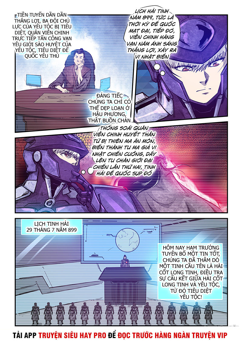 Tu chân tứ vạn niên chapter 268 - Upload bởi truyensieuhay.com