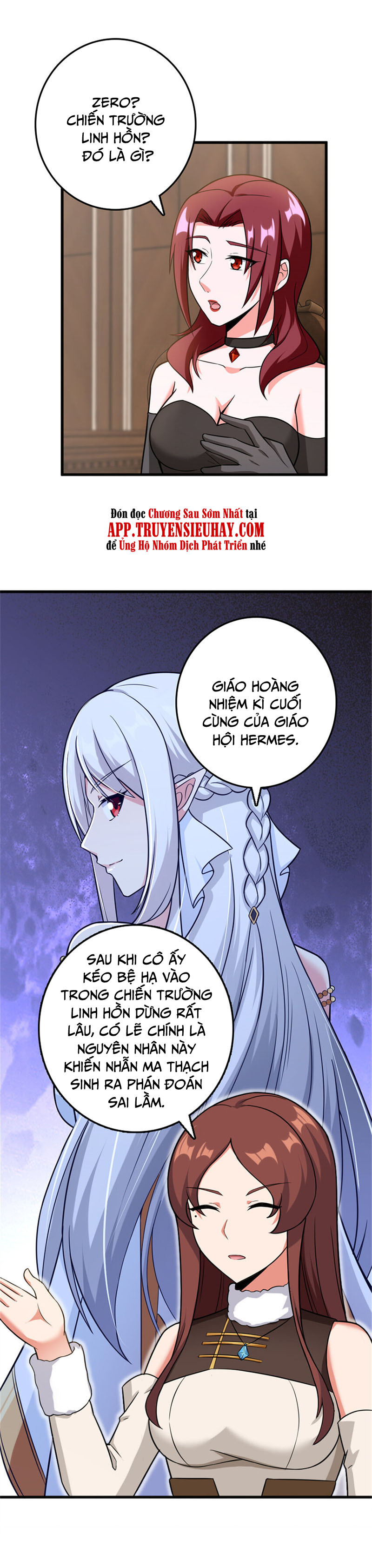 Thả Vu Nữ Đó Ra chapter 401 - Upload bởi truyensieuhay.com