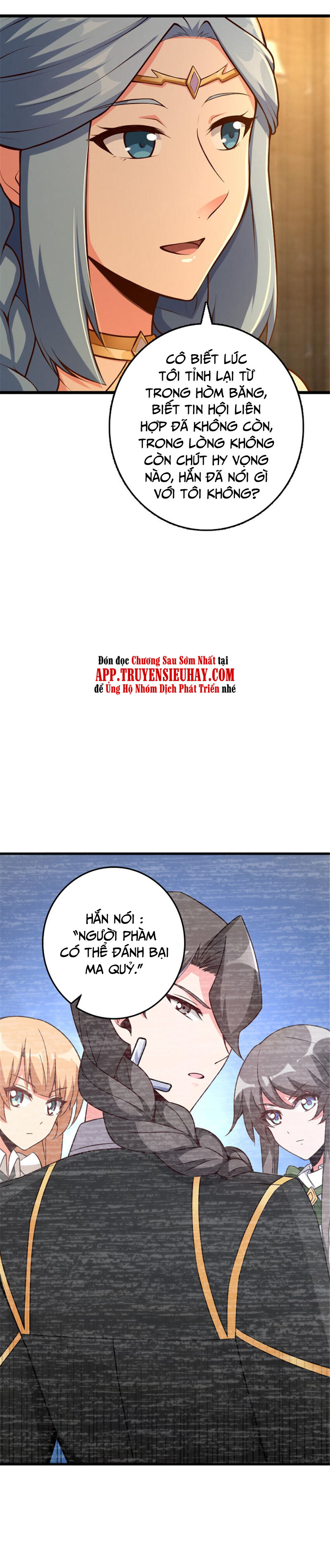 Thả Vu Nữ Đó Ra chapter 399 - Trang 16