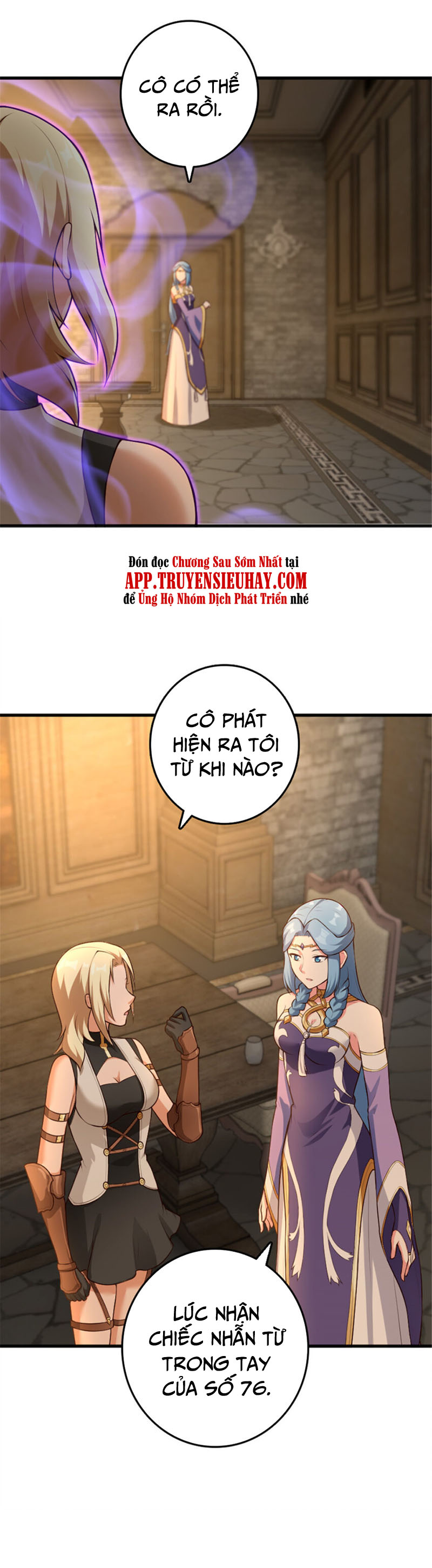 Thả Vu Nữ Đó Ra chapter 399 - Trang 19