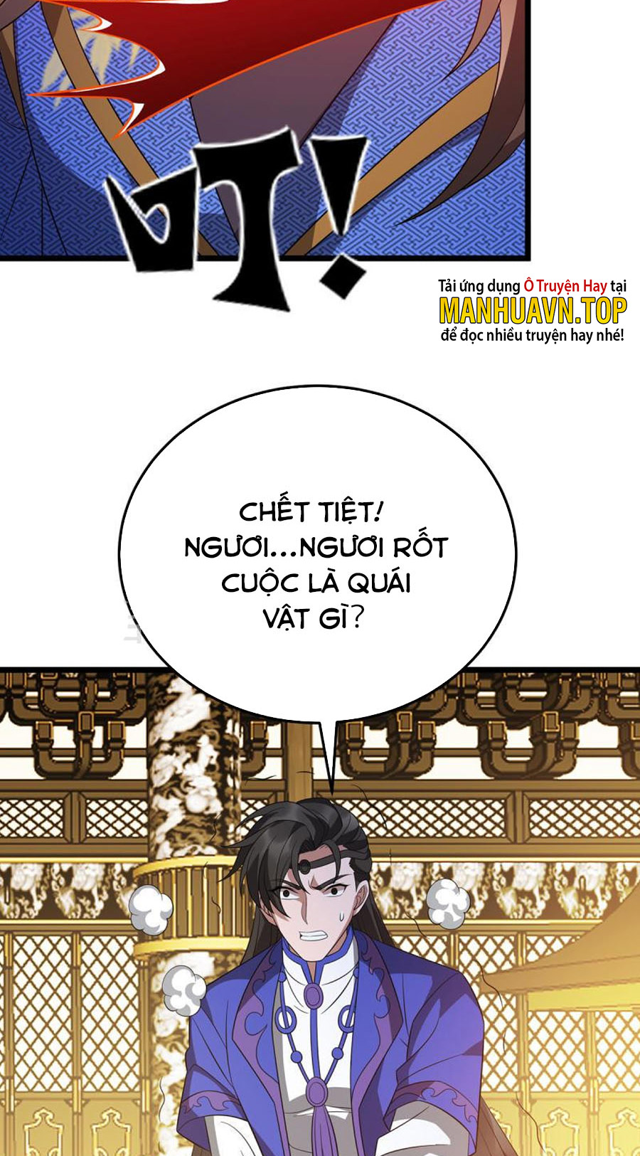 Chúa Tể Tam Giới Chapter 238 - Hamtruyen.vn