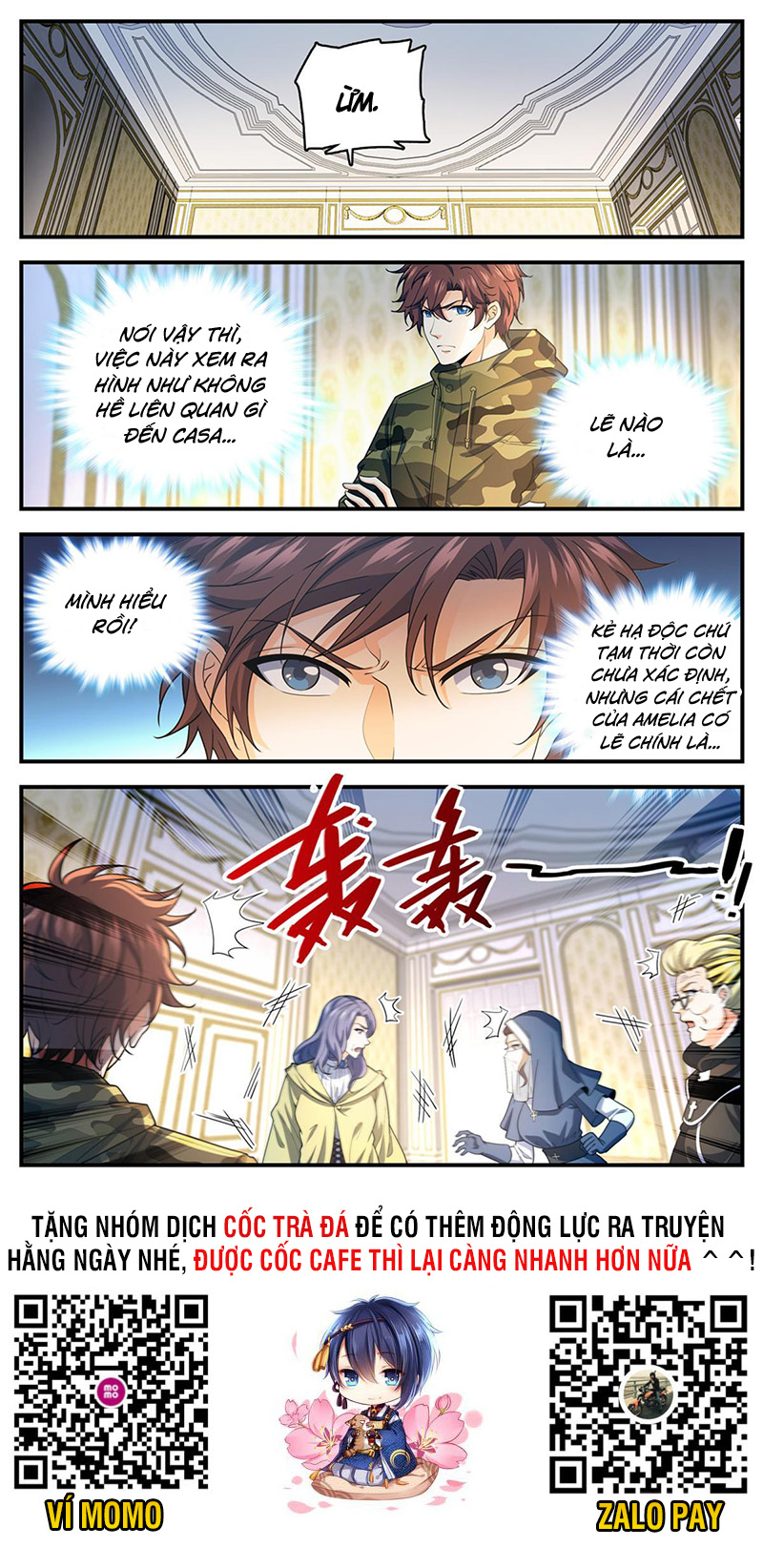Toàn Chức Pháp Sư chapter 901 - Trang 12
