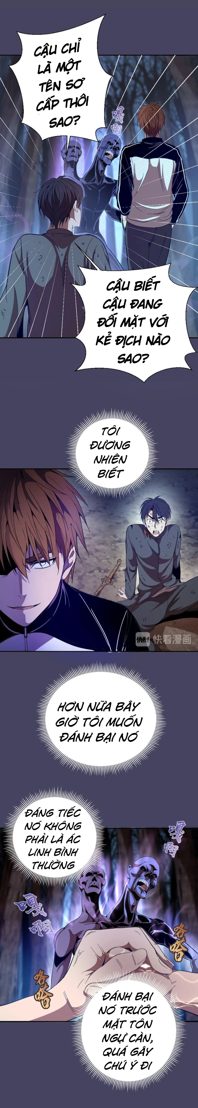 Cao Đẳng Linh Hồn chapter 43b - Trang 16