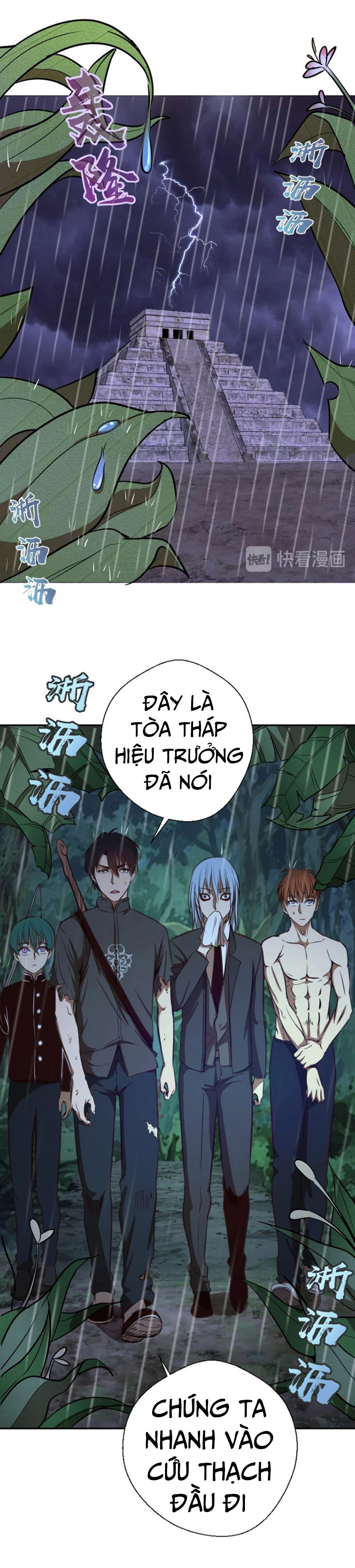 Cao Đẳng Linh Hồn chapter 44b - Trang 16