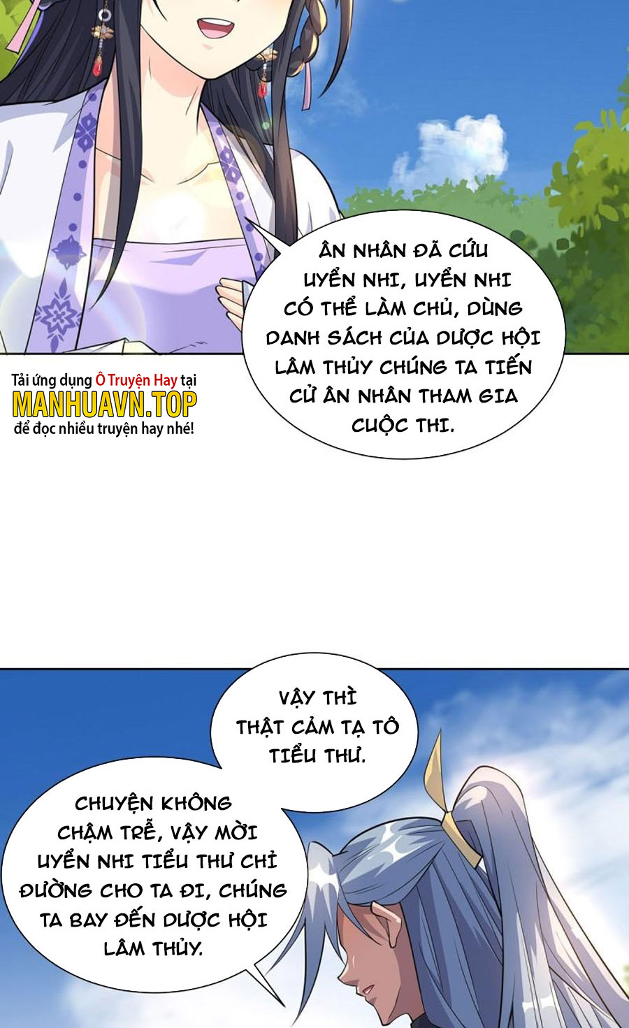 Trọng Sinh Sau Tám Vạn Năm Chapter 294 - Hamtruyen.vn