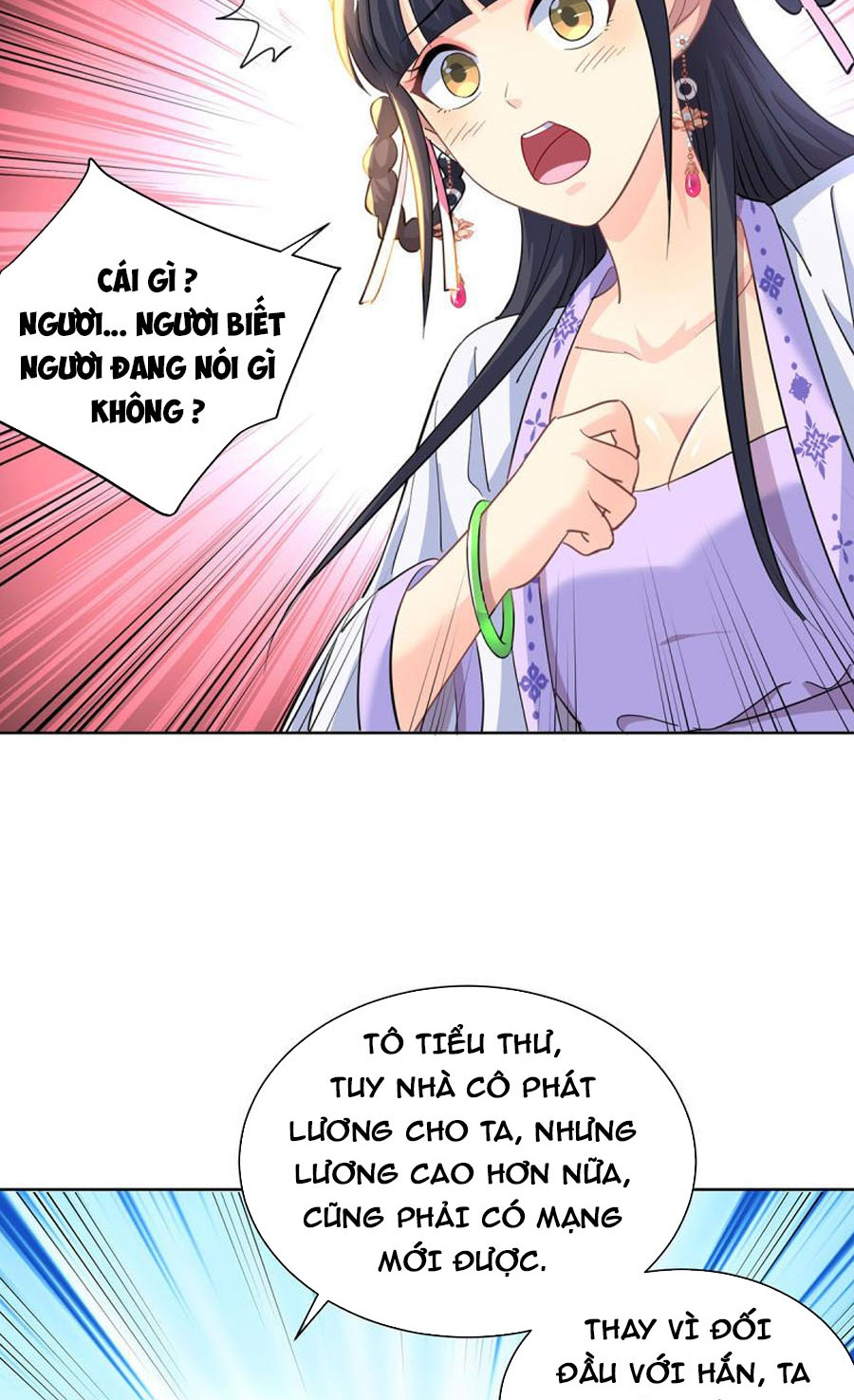 Trọng Sinh Sau Tám Vạn Năm Chapter 293 - Hamtruyen.vn