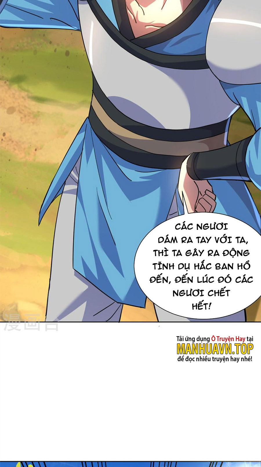 Trọng Sinh Sau Tám Vạn Năm Chapter 292 - Hamtruyen.vn