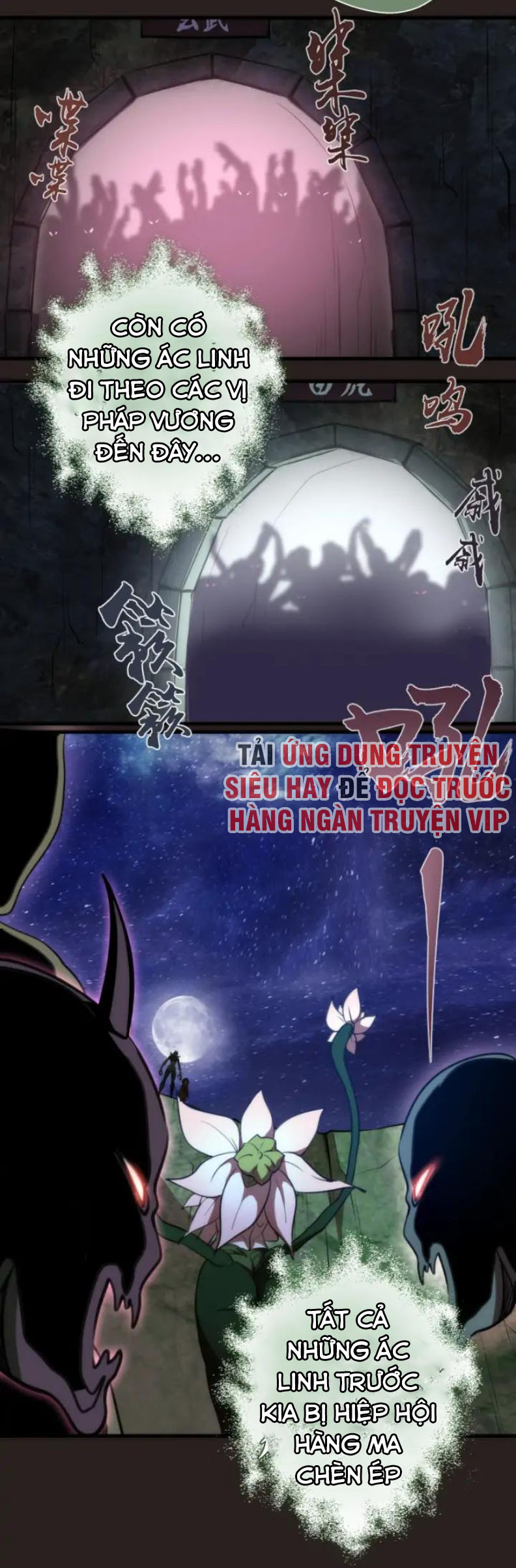 Cao Đẳng Linh Hồn chapter 81a - Trang 18