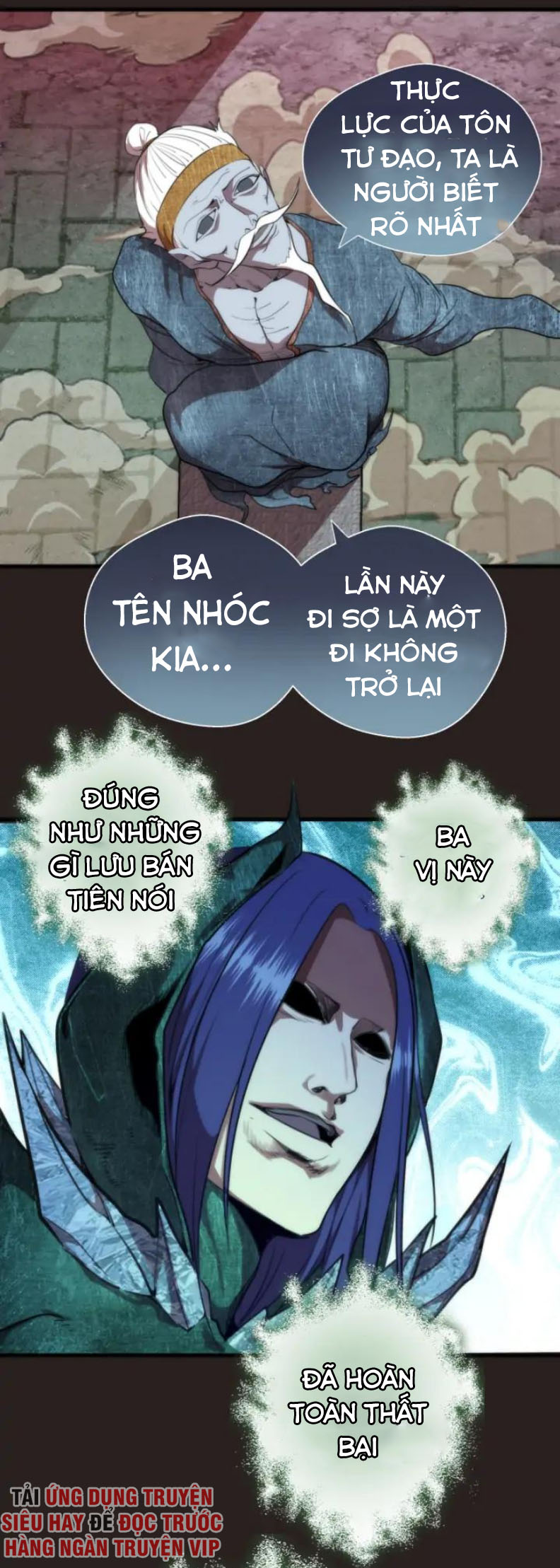 Cao Đẳng Linh Hồn chapter 81a - Trang 22