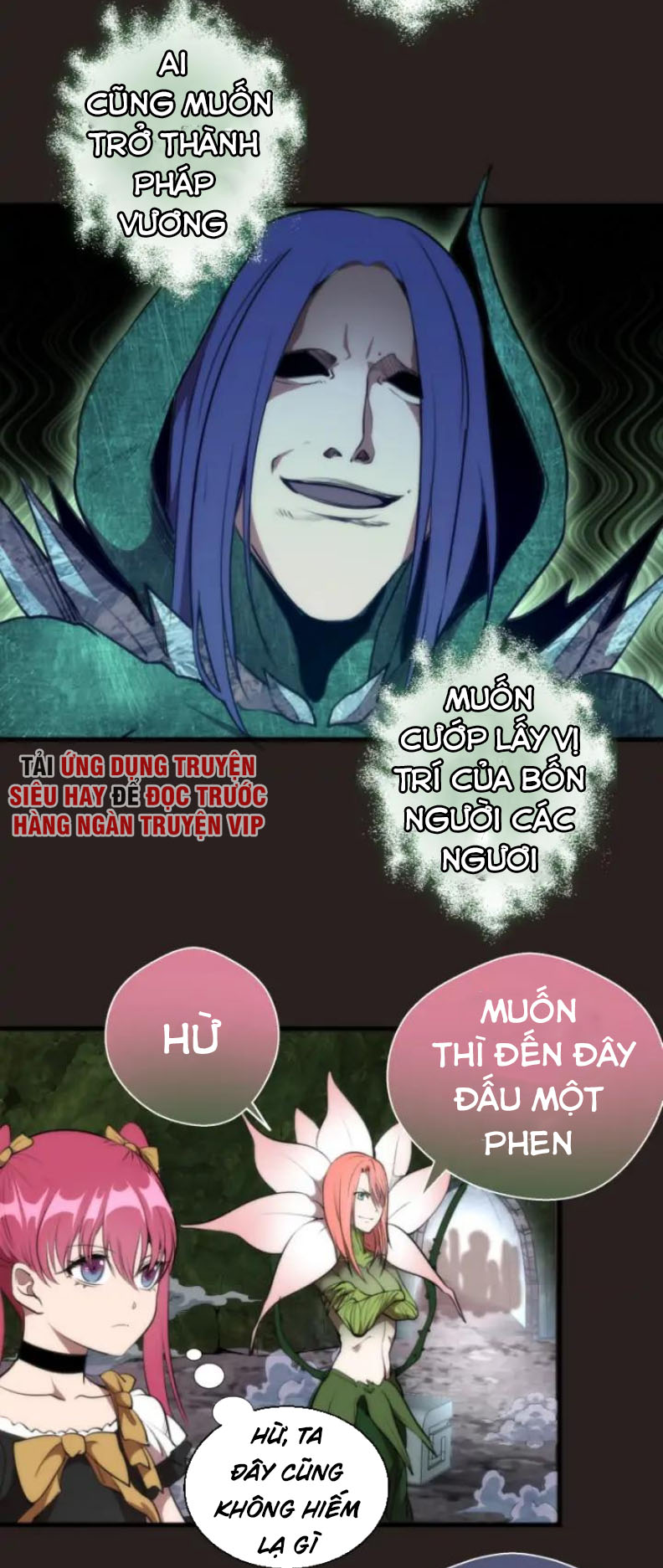 Cao Đẳng Linh Hồn chapter 81a - Trang 24