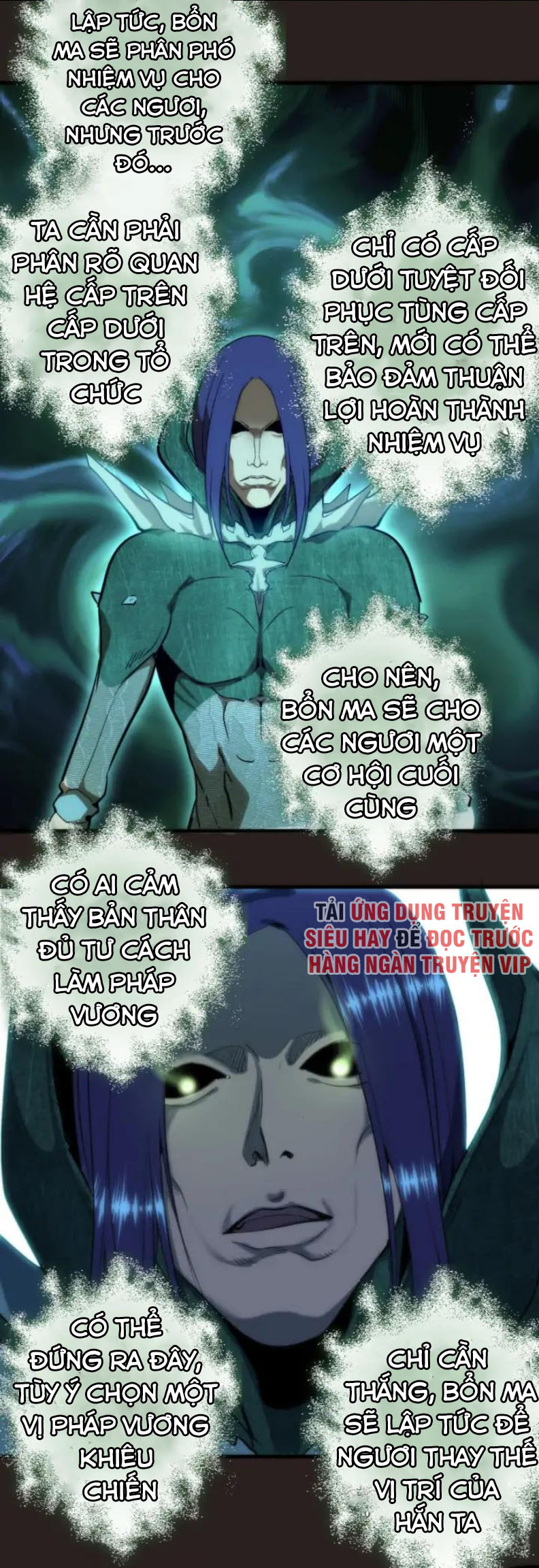 Cao Đẳng Linh Hồn chapter 81b - Trang 2