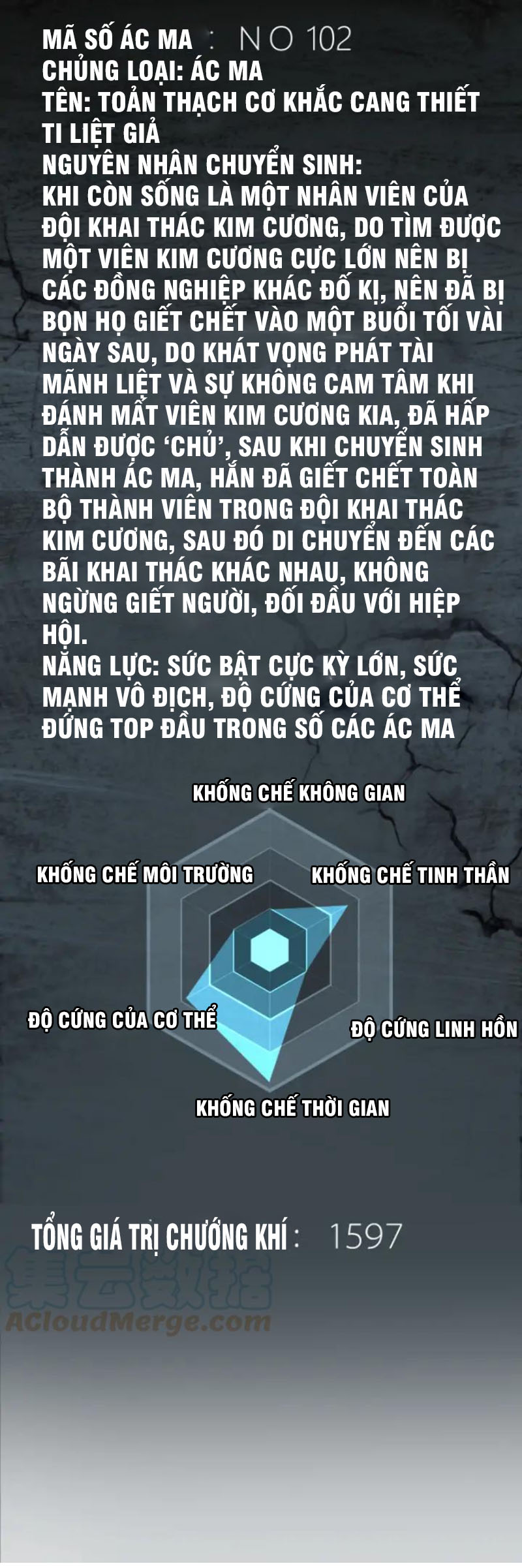 Cao Đẳng Linh Hồn chapter 81b - Trang 26